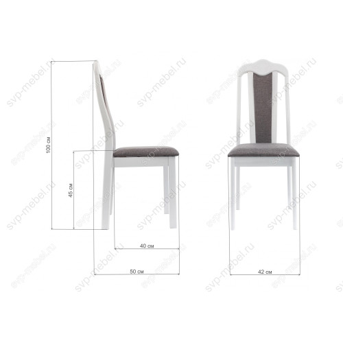 Стул деревянный Aron Soft white / light grey