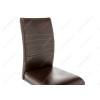 Стул Porte shiny brown
