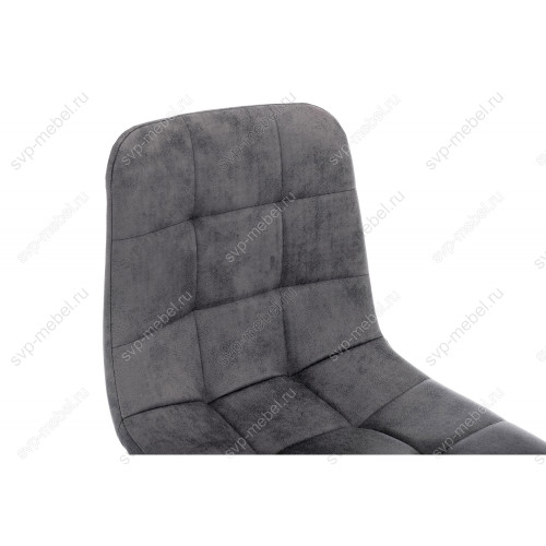 Барный стул Chio black / dark grey