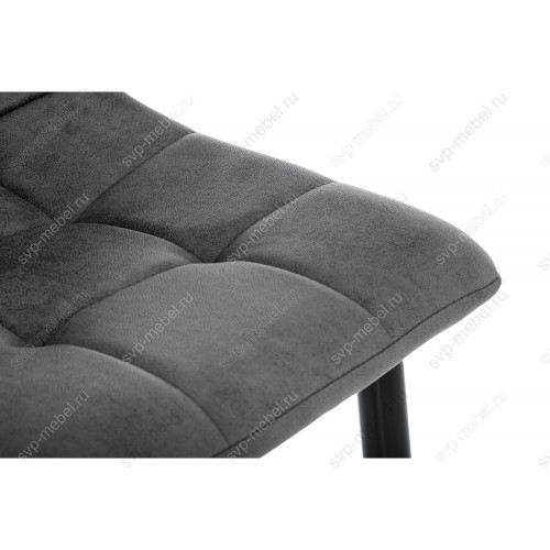 Барный стул Chio black / dark grey