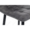 Барный стул Chio black / dark grey