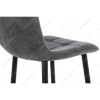 Барный стул Chio black / dark grey