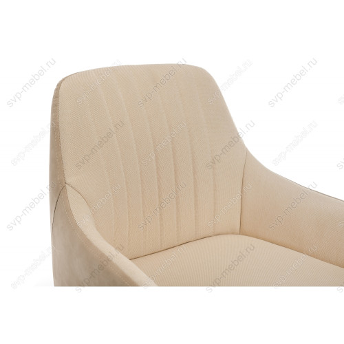 Барный стул Haris