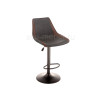 Барный стул Kozi серый / коричневый