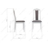 Стул деревянный Aron Soft white / light grey