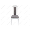 Стул деревянный Aron Soft white / light grey