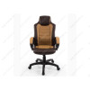 Компьютерное кресло Kadis коричневое / бежевое
