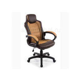 Компьютерное кресло Kadis коричневое / бежевое
