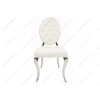 Стул Odda белый