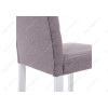 Стул деревянный Amelia white / fabric fog
