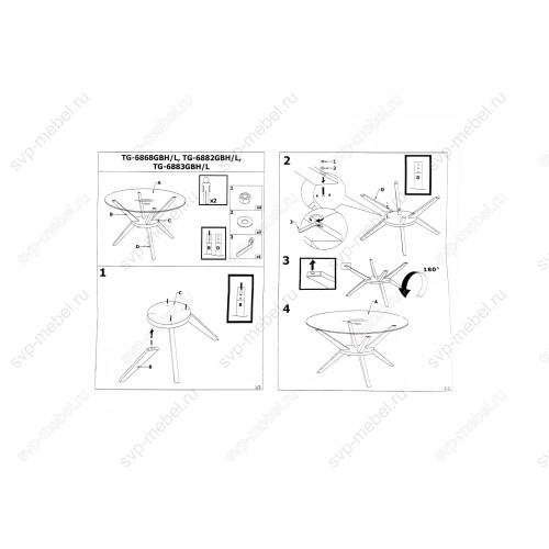 Стол деревянный Rekado