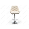 Барный стул Laguna cream fabric