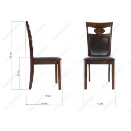 Стул деревянный Luiza dirty oak / dark brown