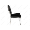 Стул Odda черный