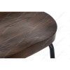 Барный стул Bonn Bar-75 CColI T-3411-30