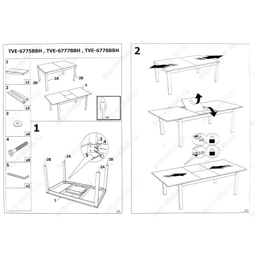 Стол деревянный Rosa венге