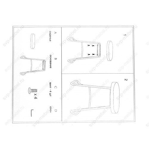 Барный стул Bonn Bar-75 CColI T-3411-30
