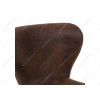 Барный стул Over vintage brown