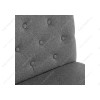 Стул деревянный dark walnut / fabric grey
