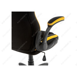 Стул Plast черный / желтый