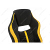 Стул Plast черный / желтый