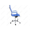 Компьютерное кресло Reus темно-синее