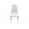 Стул DC2-092-2 белый