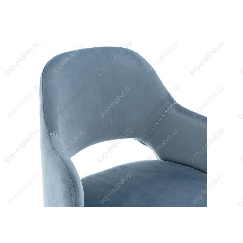 Стул Konor синий