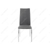 Стул Jenda fabric grey