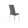 Стул Jenda fabric grey