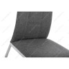 Стул Jenda fabric grey