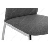 Стул Jenda fabric grey