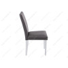 Стул деревянный Стул Gross white / dark grey