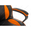 Стул Anger черное / оранжевое