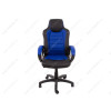 Компьютерное кресло Kadis темно-синее / черное
