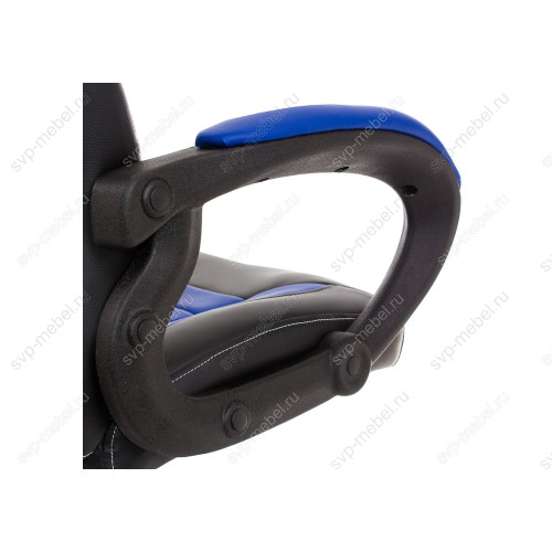 Компьютерное кресло Kadis темно-синее / черное