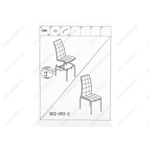 Стул DC2-092-2 черный