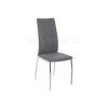 Стул Jenda fabric grey