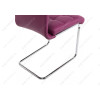 Стул Merano фиолетовый