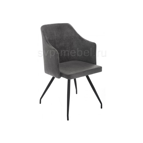 Стул Lans dark grey fabric