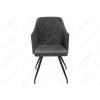 Стул Lans dark grey fabric