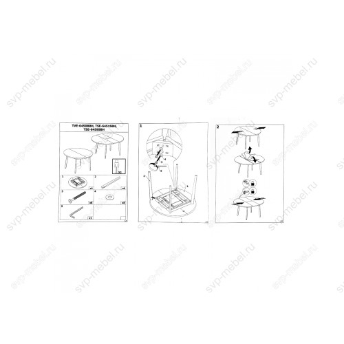 Стол деревянный Rond