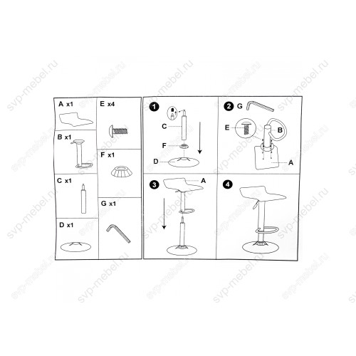 Барный стул Roxy белый