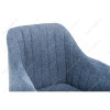 Стул Mody blue fabric