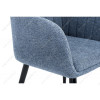 Стул Mody blue fabric