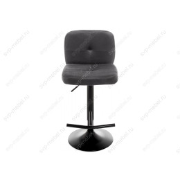 Барный стул Hoom серый