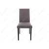 Стул деревянный Стул Gross cappucino / dark grey
