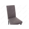 Стул деревянный Стул Gross cappucino / dark grey