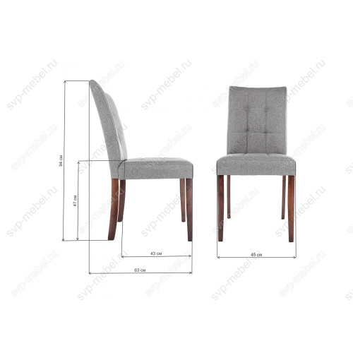 Стул деревянный Madina dark walnut / fabric grey