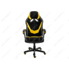 Стул Bens черное / серое / желтое